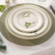 ����� ������� Coltivia 31�� U10136630P00