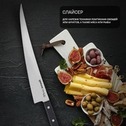 ͳ� ��� ������� ���������� Harakiri Black 29�� SHR-0049B