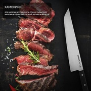 ͳ� ������ Harakiri Black 26�� SHR-0050B