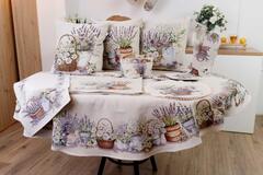 �������� Provence 160�250�� 4823093469419