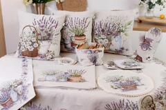 ������� ������������ Provence ������� � ������� 45�45�� 4823093469600