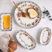 ������ ����� Spring 25�� SPRGRM25DZ