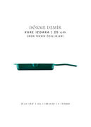 ���������-����� sky blue 25�25�� 9773