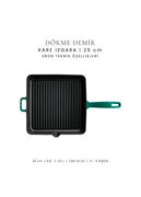 ���������-����� sky blue 25�25�� 9773