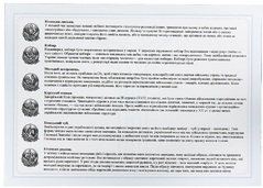 ����� �������� ��� ����� �������� � ������ 340�� B7SHEVKOZ1GG