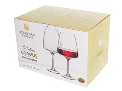 ����� ������� ��� ���� Corvus ��� ������ 570�� 1SC69/00000/570