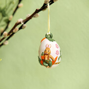 �������� ���������� Annual Easter Edition 8�5�5�� 1486276605