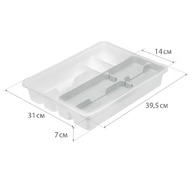 ���������� ��� �������� �������� 39,5�31�� 1146-IH-�����������