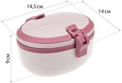 ���� ���� Indian 14,5�14�9�� 1231-IH-���.�������