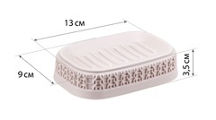 �������� 13�9�3,5�� 2238-IH-�����������