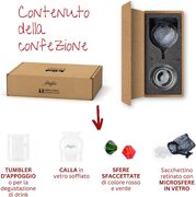 ����� ��� ���� Decanterino white 350�� 9062.1