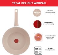 ��������� Wok Delight 28�� G2931902