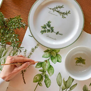 ������� ��� �������� ���� Coltivia 1� U10117310P00