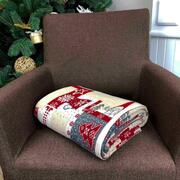 ���� ���������� ����� 130�170�� 4823093433120