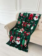 ���� �������� Merry Chistmas 170�130��