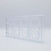 ����� ��� �������� ������ 10�4,5�1,9�� 1739 CW