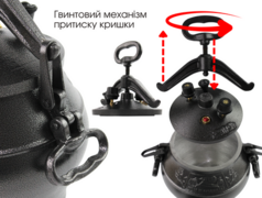 ����� ��������� ������ 12� SSB-12