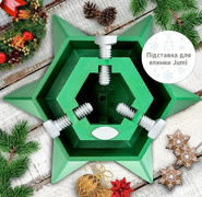 ��������� ��� ���� 13,2�39,5�� 5900410122741