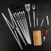 ��������� ����� G015