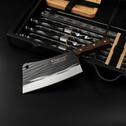 ��������� ����� G017