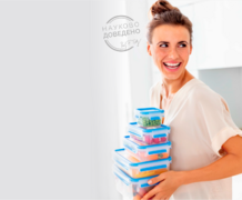 ��������� �������� MasterSeal Eco 800�� N1171318