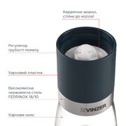 �������� ��� ���� ��� ����� Vinzer 145�� 50196