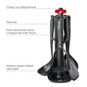 ����� �������� ��������������� Vinzer 50217