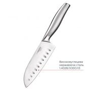 ��� ������� Vinzer 12,8�� 50270