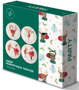 ����� ������� ��������� NY Party 19�� TRSC-HD5025-4P06