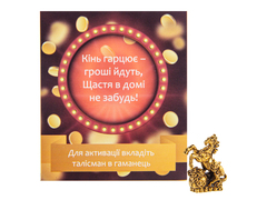 �������� ������� ʳ�� ���������� 2�0,8�� 801-482