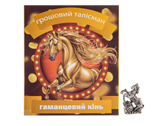 �������� ������� ʳ�� ���������� 2�0,8�� 801-482-1