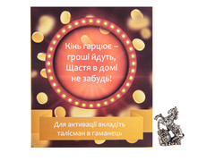 �������� ������� ʳ�� ���������� 2�0,8�� 801-482-1