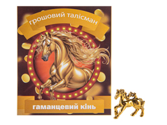 �������� �������� ������ ����������� 2�0,8�� 801-483