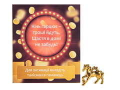 �������� �������� ������ ����������� 2�0,8�� 801-483