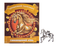 �������� �������� ������ ����������� 2�0,8�� 801-483-1