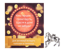 �������� �������� ������ ����������� 2�0,8�� 801-483-1