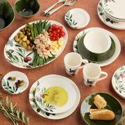 ����� ���� ����� ����� 16�� 34663-set