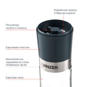 ���� ������ ��� ��� �� ����� �� �������� Vinzer 14,1�� 50195