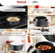 ����� ������ Ingenio Inspiration L867S604