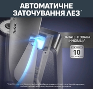 ����� ����� � ����������-�������� Eversharp K297S644