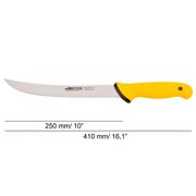 ͳ� ������������� Duo Pro 25�� 202600