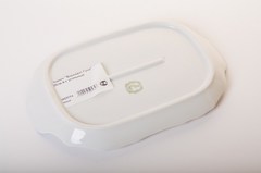 ϳ���� ����������� Bernadotte ���� 23��