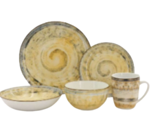 ������� ��������� Sand Yellow 19�� M0570-TRSC251815-75P