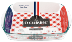 ����� ��� ��������� Bake and Serve 28�20�5�� 217BC00/2046