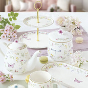 ����� ������������� Fancy Garden 34�15�� R3493#FGAR