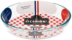 ����� ��� ��������� Bake and Serve 26�18�6�� 222BC00/2046