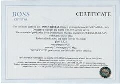 ���� ������� ��� ���� ��� 470�� B22VSU3GG