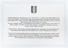 ���� ������� ��� ��� ���� � �������� 360�� B6TRY6GG