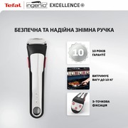 ���� ������ Ingenio Excellence+ P0009753