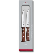 ����� ����� ��� ������ Wood Steak&Pizza Set 12�� Vx51230.12G